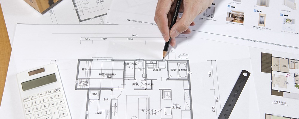 建築家・設計事務所との家づくりの体験 リバーランド建築設計室